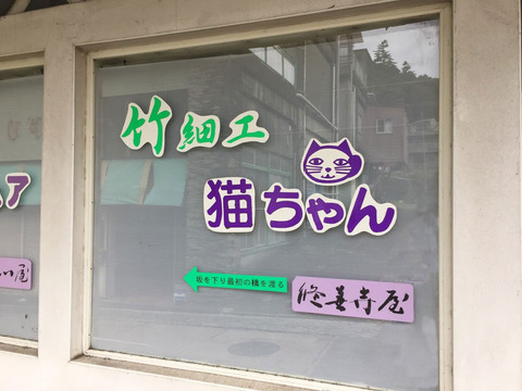 20160930_photo15