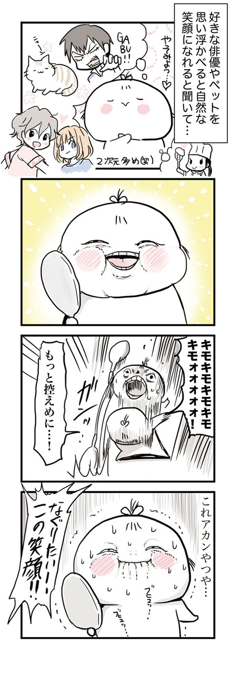 20150624