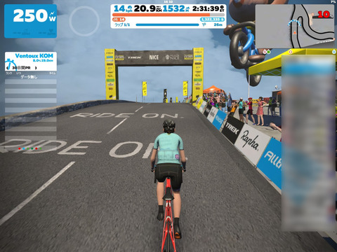 letapedutour03