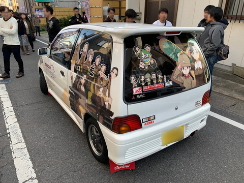tihatan_car