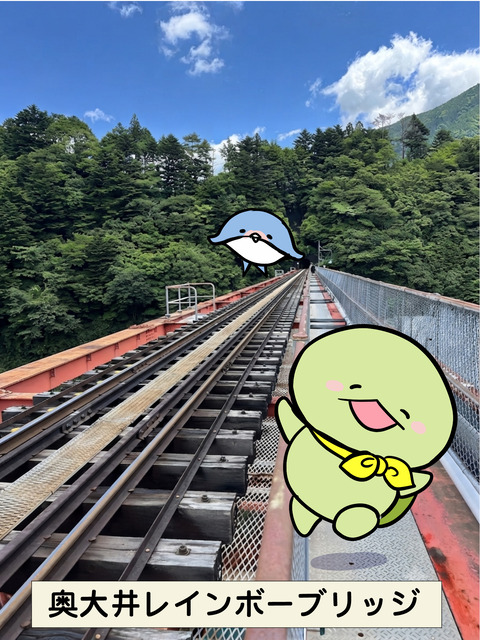 okuooi_honunu02