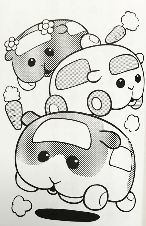 mol_car