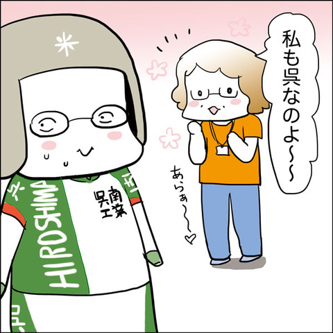 20160801tiba_kureminami
