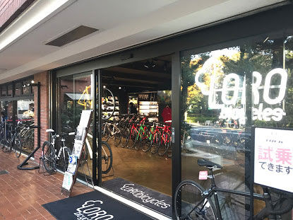 lorobicycles01