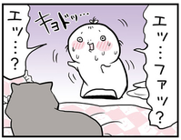 スクリーンショット 2019-01-07 15.32.17