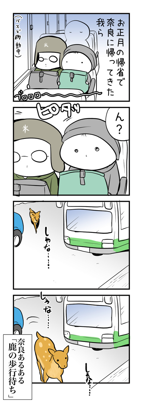 9E9A93D2-B8D4-400A-8C94-7F8CF59022D1