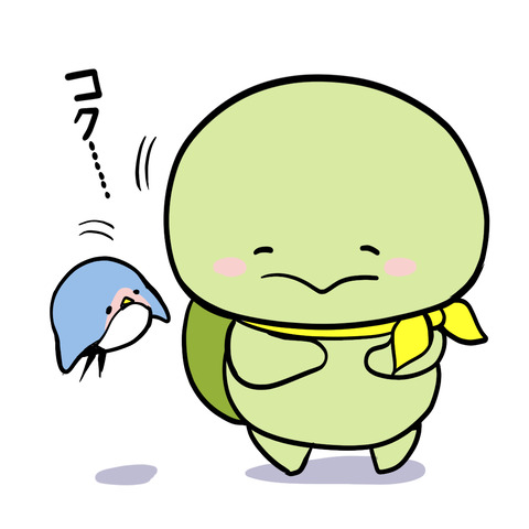ii_honu