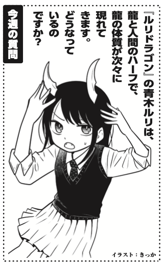 スクリーンショット 2024-09-11 7.19.57