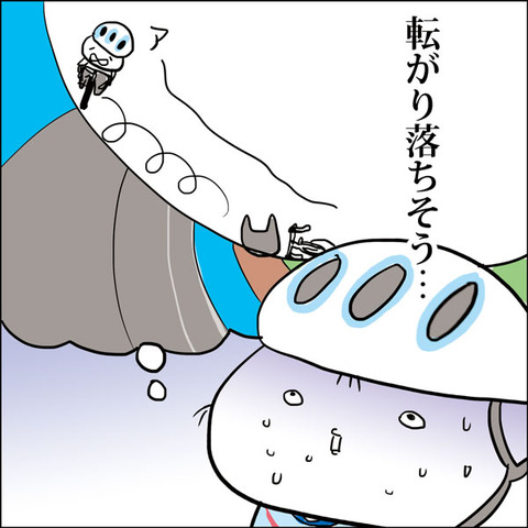 20160801tiba_banku02
