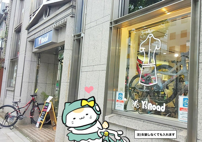 お茶の水館01