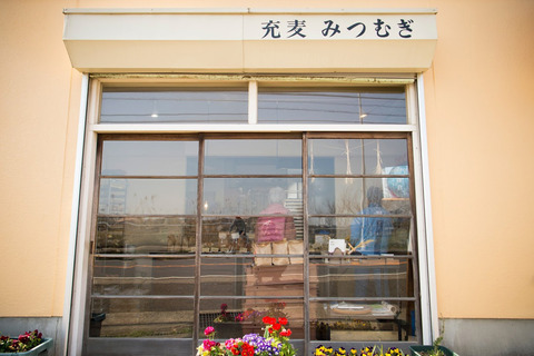 20170329_photo01