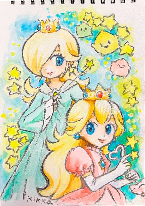 rosetta_peach
