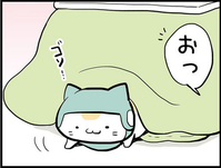 スクリーンショット 2019-01-07 15.37.29