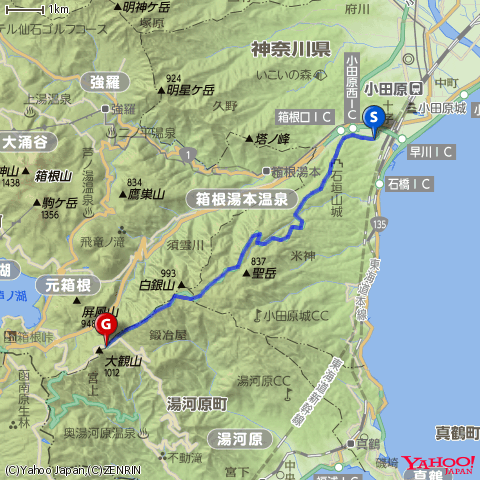 hakone2