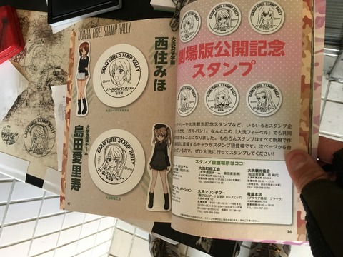 E1CE714A-2A5C-4D2D-B940-AC551B2C5249