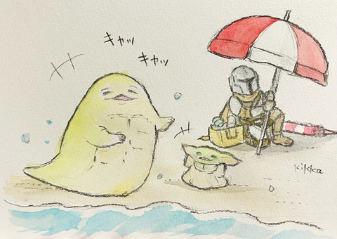 mandalorian_grogu