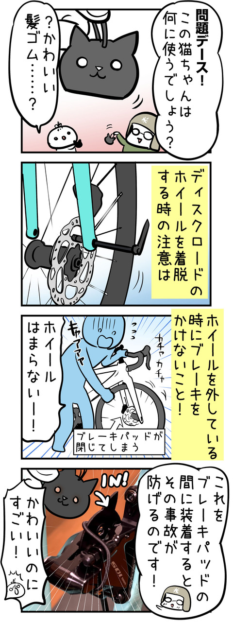 a734074c