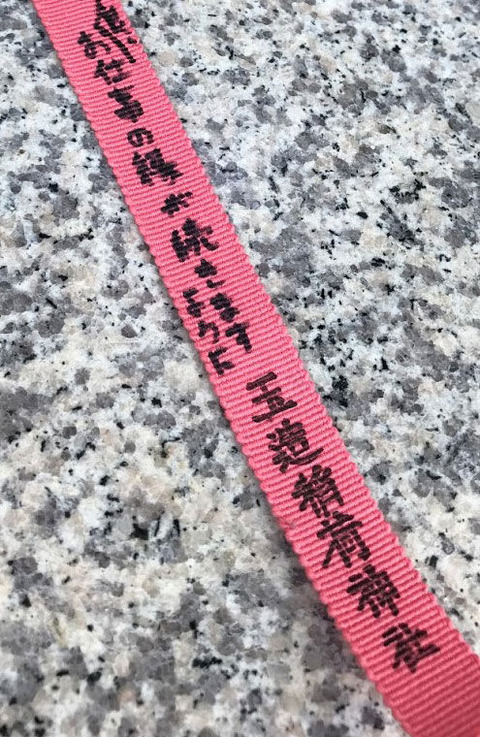 90d8c69a