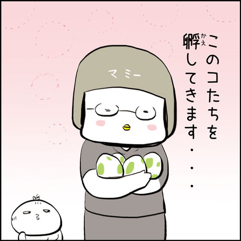 20160724_illust03