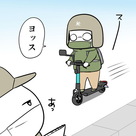 9bb85820