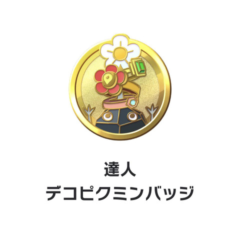 200