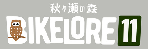 logo-bikelore11_logo