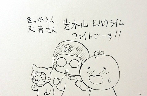 27CEBF57-7E50-442E-9E2A-C091B9A256FF