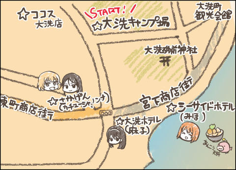 ooarai_map_miyashita