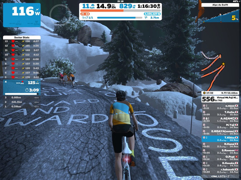 zwift_fujihill04