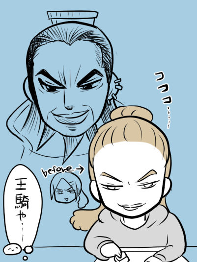 marie_ouki