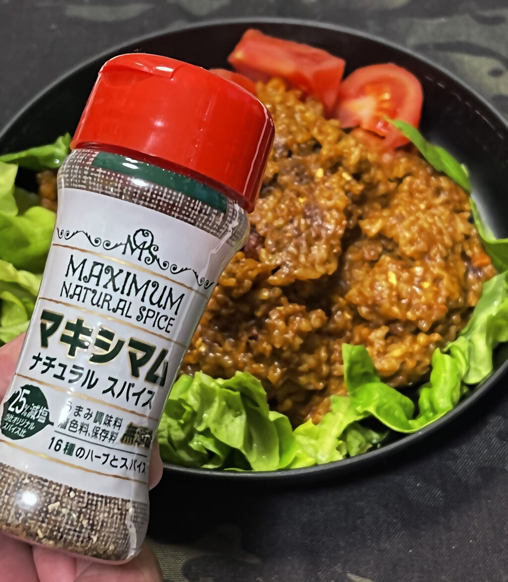 ゆるキャンコラボのカレーメシをアレンジ 産地直送きっかのまんがファクトリー Powered By ライブドアブログ