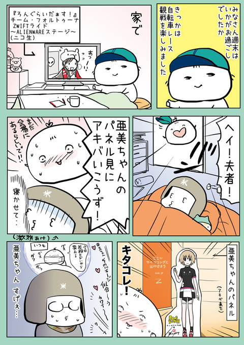 20170313