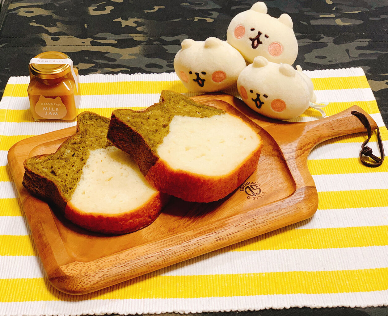 期間限定のねこねこ食パン かめちゃり 亀が無理してロードバイク乗ってみた Powered By ライブドアブログ