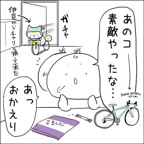 20161001_illust