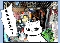 スクリーンショット 2019-01-07 14.12.35