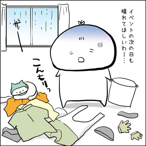 201605230