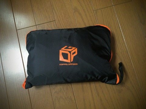 dg01