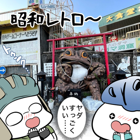 tsuchiura_lakeside_bikelore08