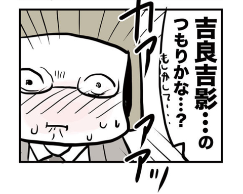 スクリーンショット 2019-04-10 18.45.45