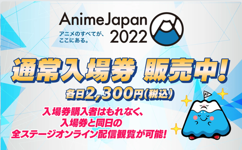 スクリーンショット 2022-03-22 19.18.48