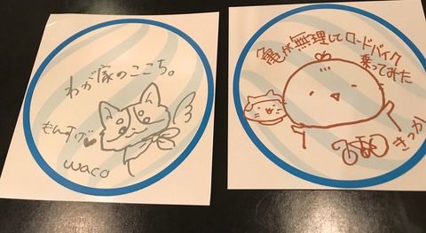 805637FD-828D-42AD-9FFF-E0173E76BE72