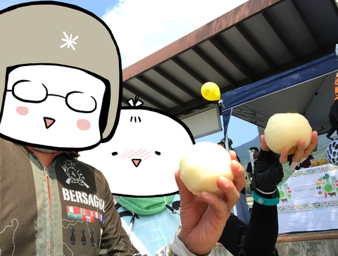 nashi09