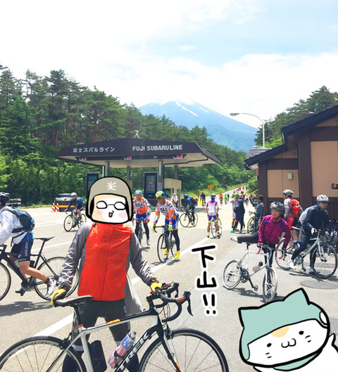 20160622_gezan
