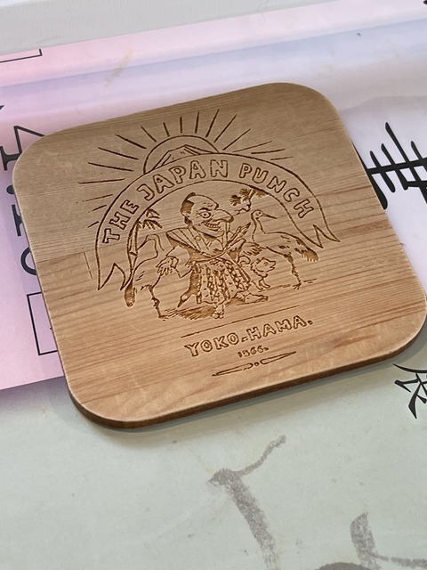 panchinokami