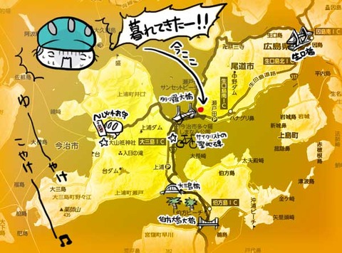 日暮れ