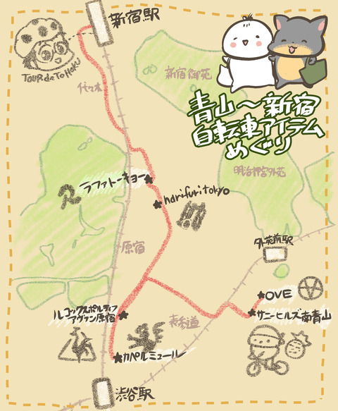 EE0E7F31-A081-456C-AE56-2D6B94F41D7C