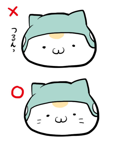 チャリにゃんひげ