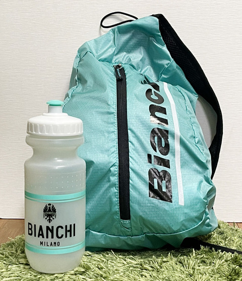 bianchi_bodybag01