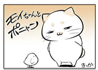 スクリーンショット 2019-01-07 16.23.02