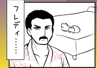 スクリーンショット 2019-01-07 14.11.04
